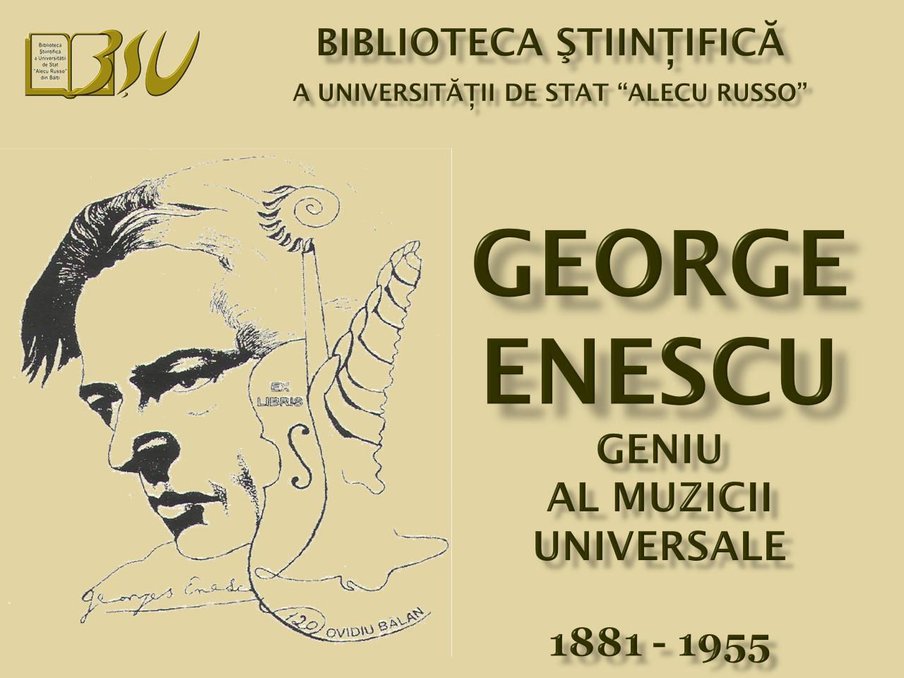 Foto expoziţie on-line: George Enescu - geniu al muzicii universale (1881 - 1955)